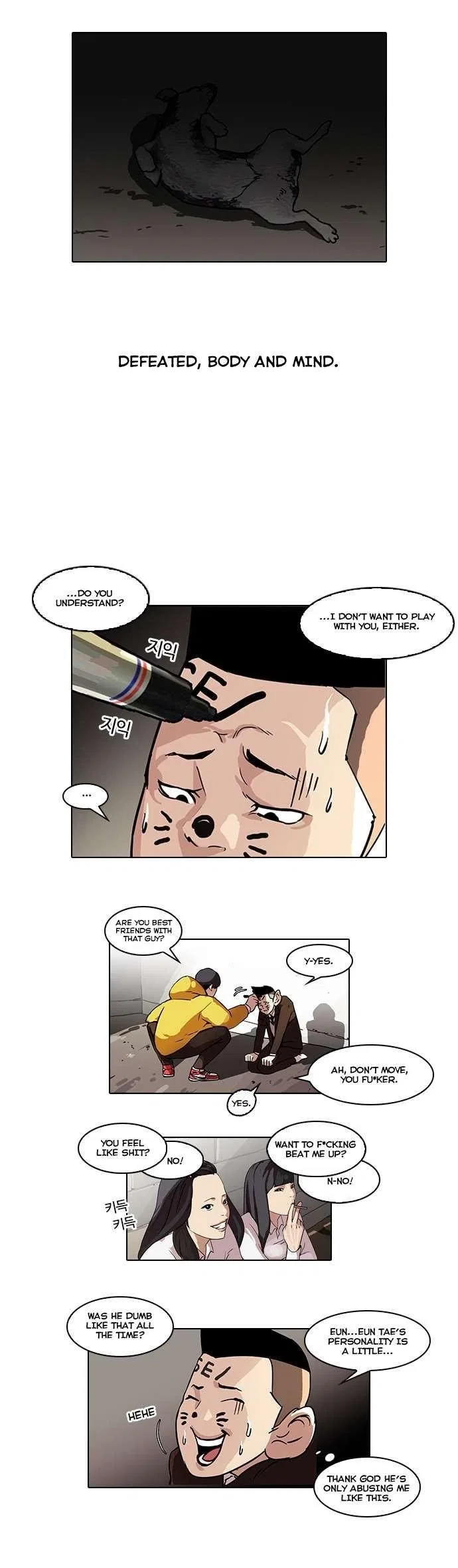 Lookism Chapter 53 – Page 7