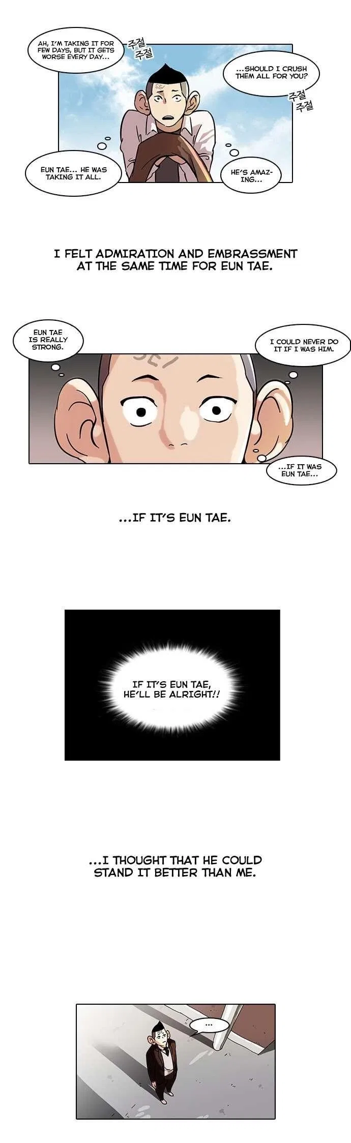 Lookism Chapter 53 – Page 13