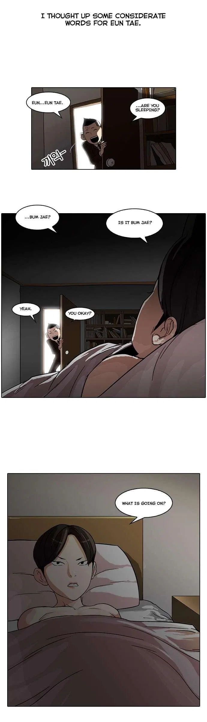 Lookism Chapter 53 – Page 15