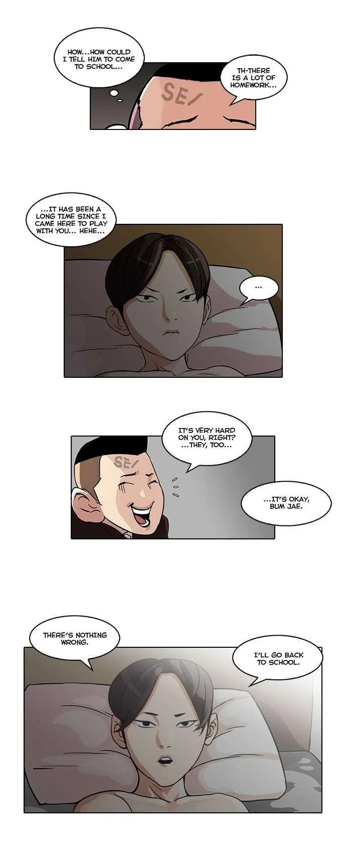 Lookism Chapter 53 – Page 17
