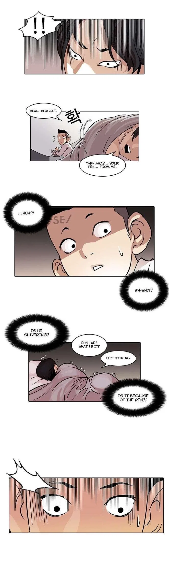 Lookism Chapter 53 – Page 20
