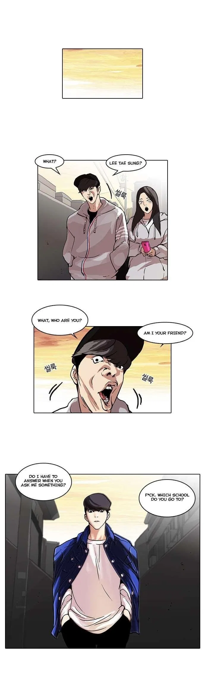 Lookism Chapter 49 – Page 10
