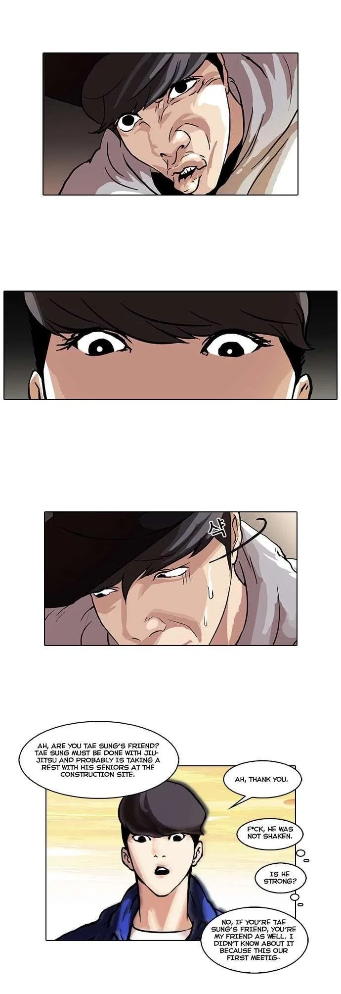 Lookism Chapter 49 – Page 11