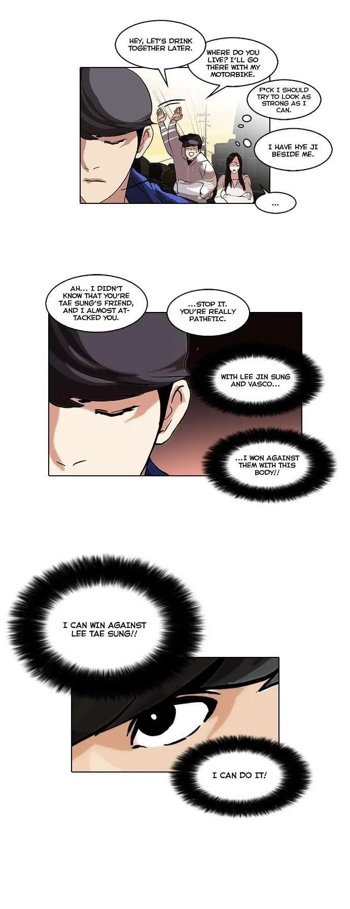 Lookism Chapter 49 – Page 12