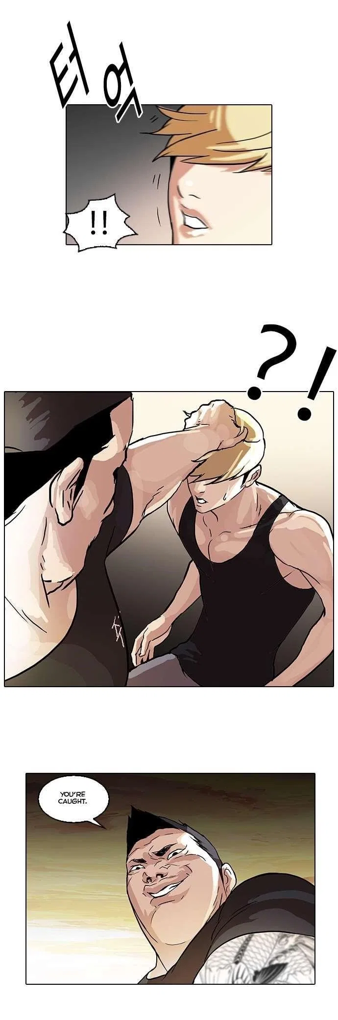 Lookism Chapter 49 – Page 20