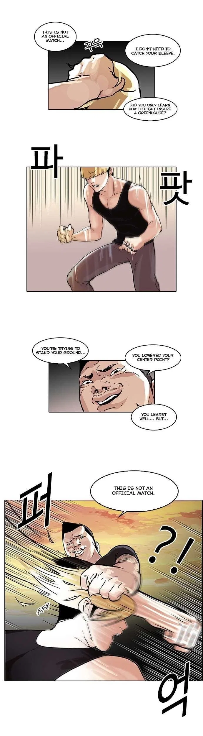 Lookism Chapter 49 – Page 21