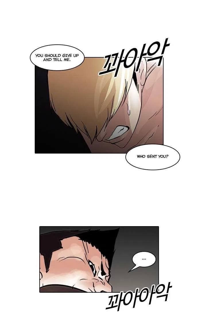 Lookism Chapter 49 – Page 24