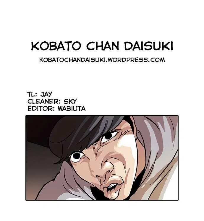 Lookism Chapter 49 – Page 28