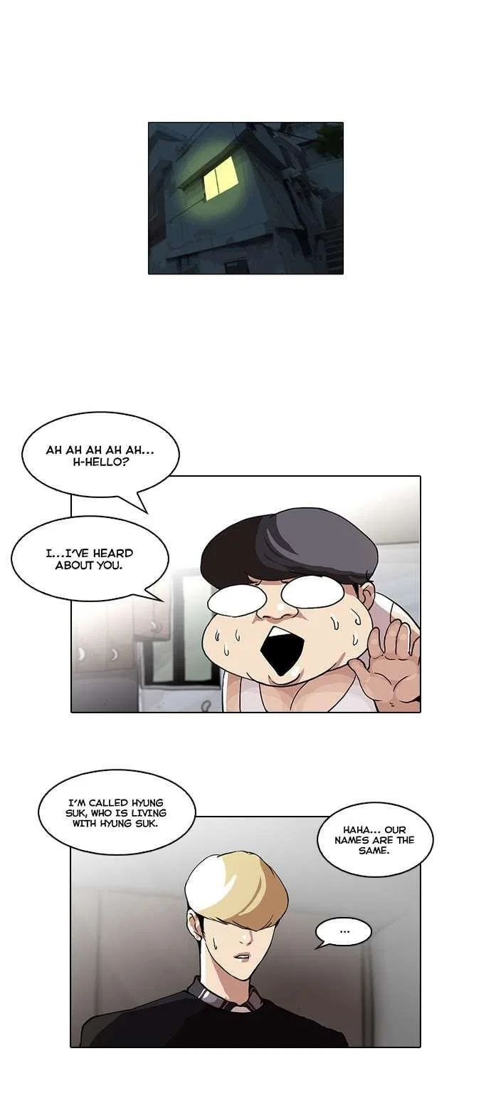 Lookism Chapter 48 – Page 4