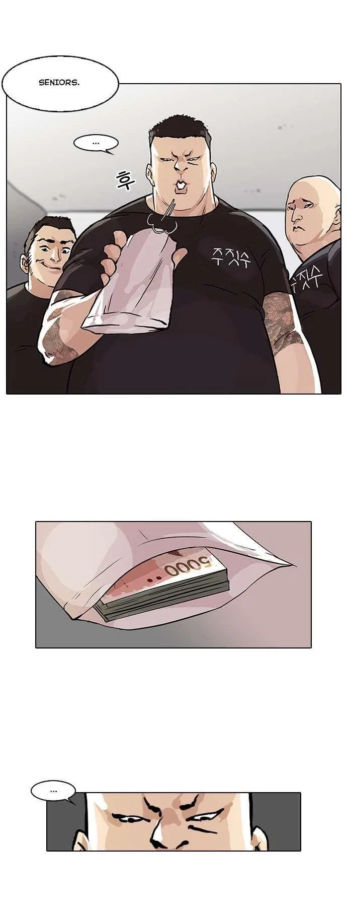 Lookism Chapter 48 – Page 10