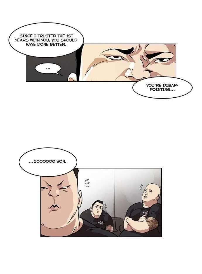 Lookism Chapter 48 – Page 13
