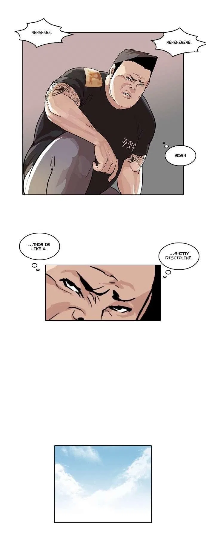 Lookism Chapter 48 – Page 16