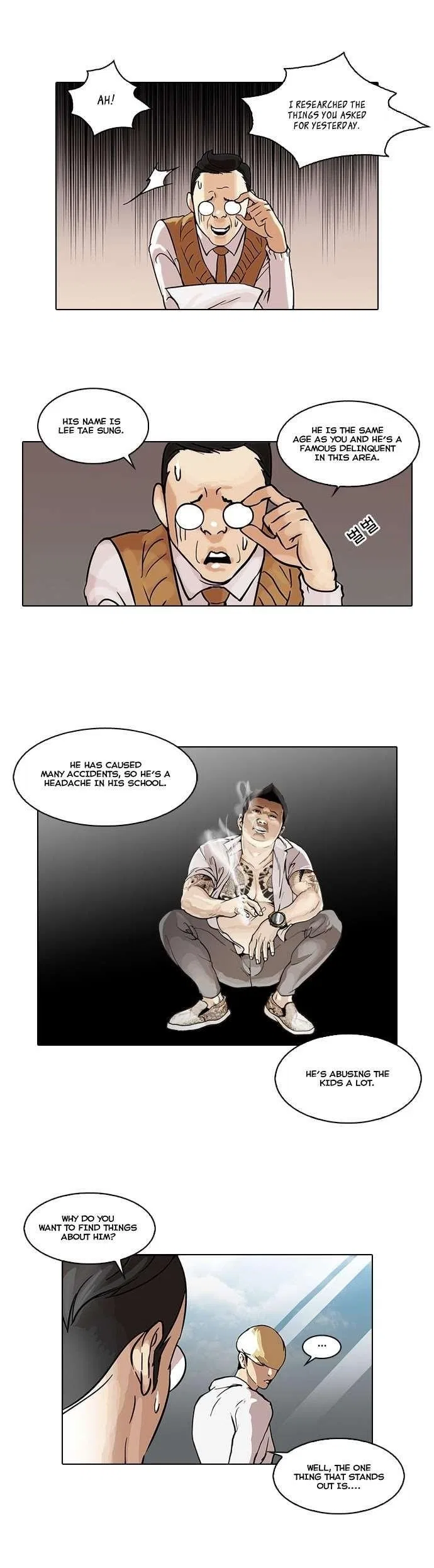 Lookism Chapter 48 – Page 19