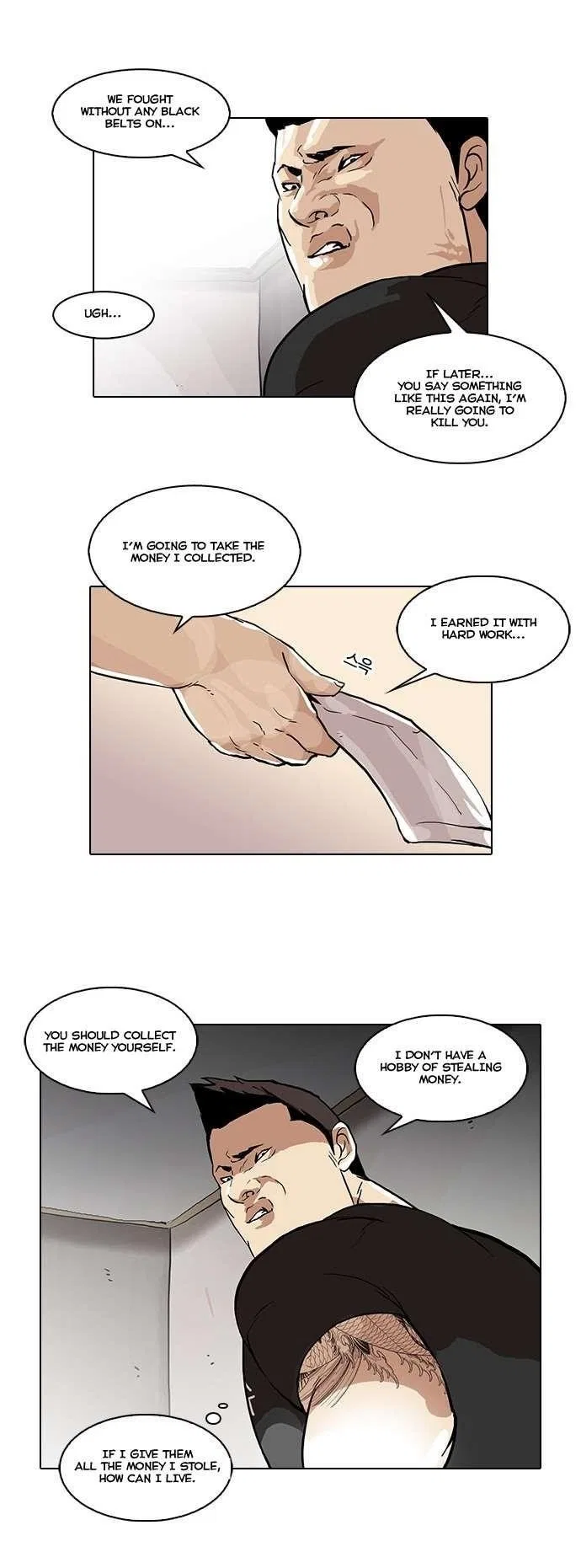 Lookism Chapter 48 – Page 21