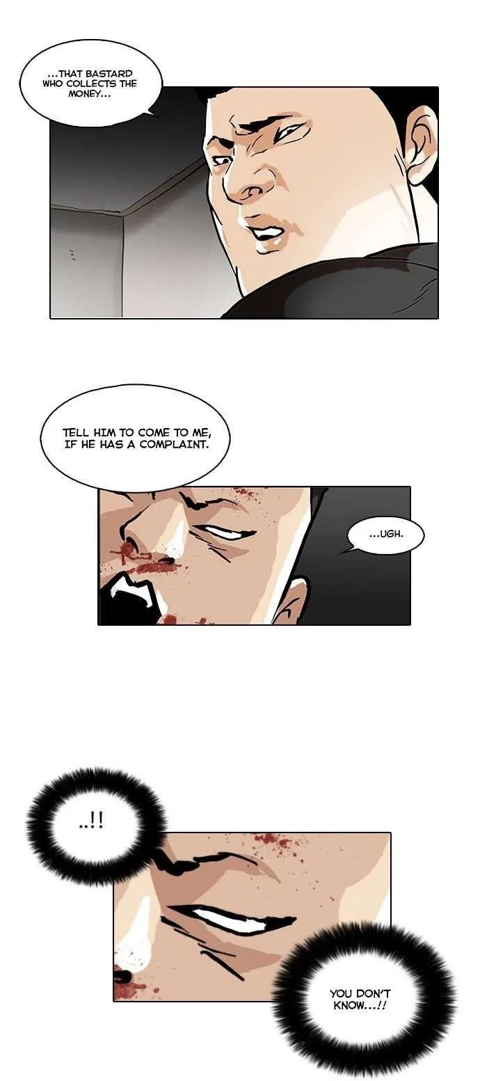 Lookism Chapter 48 – Page 22
