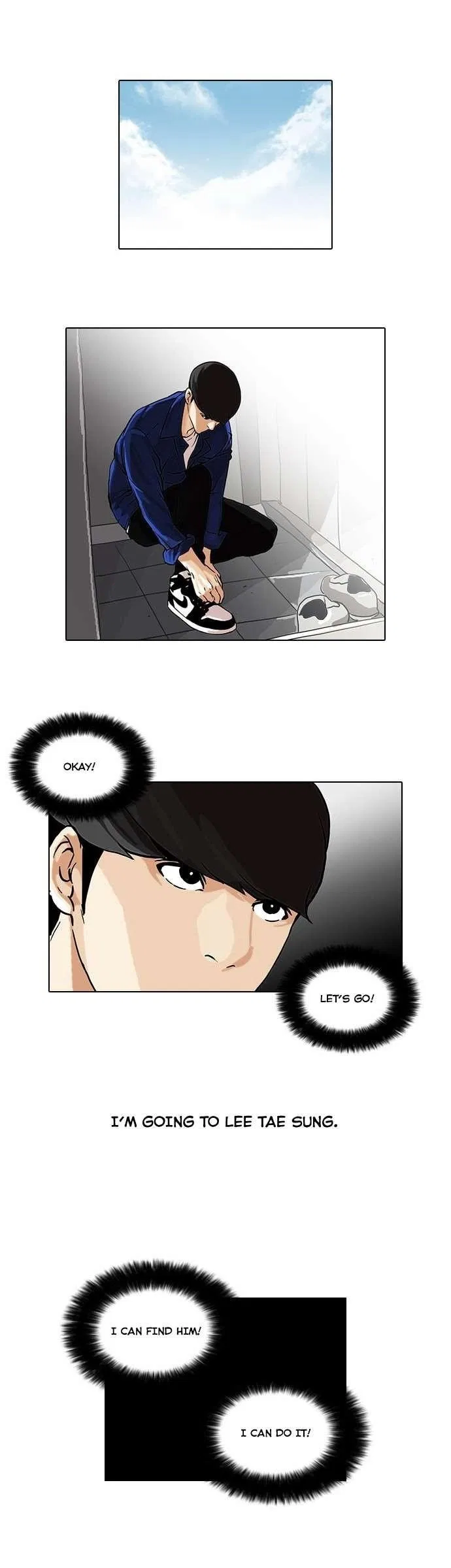 Lookism Chapter 48 – Page 24