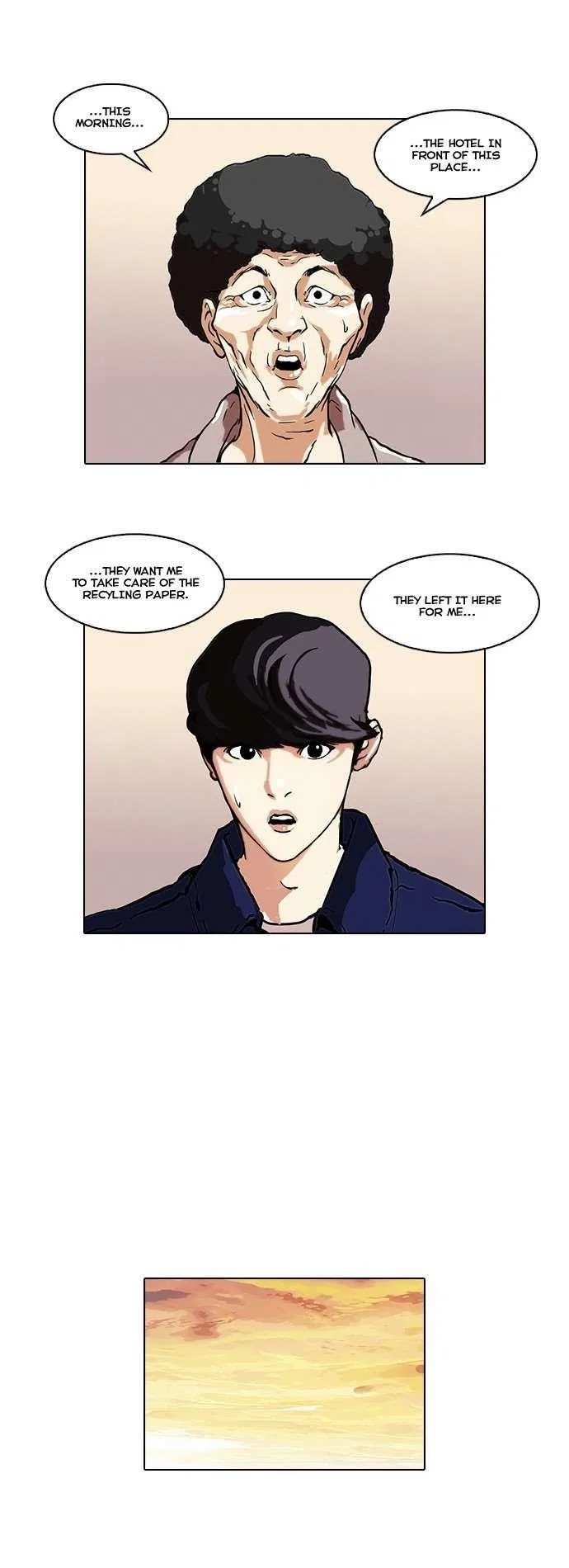 Lookism Chapter 48 – Page 26