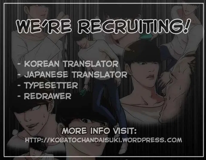 Lookism Chapter 48 – Page 30