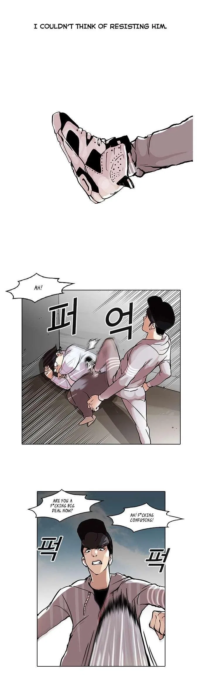 Lookism Chapter 47 – Page 4