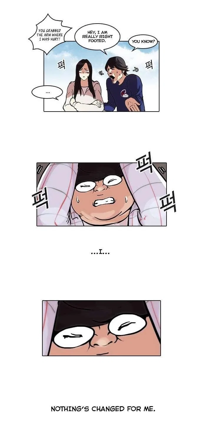 Lookism Chapter 47 – Page 5