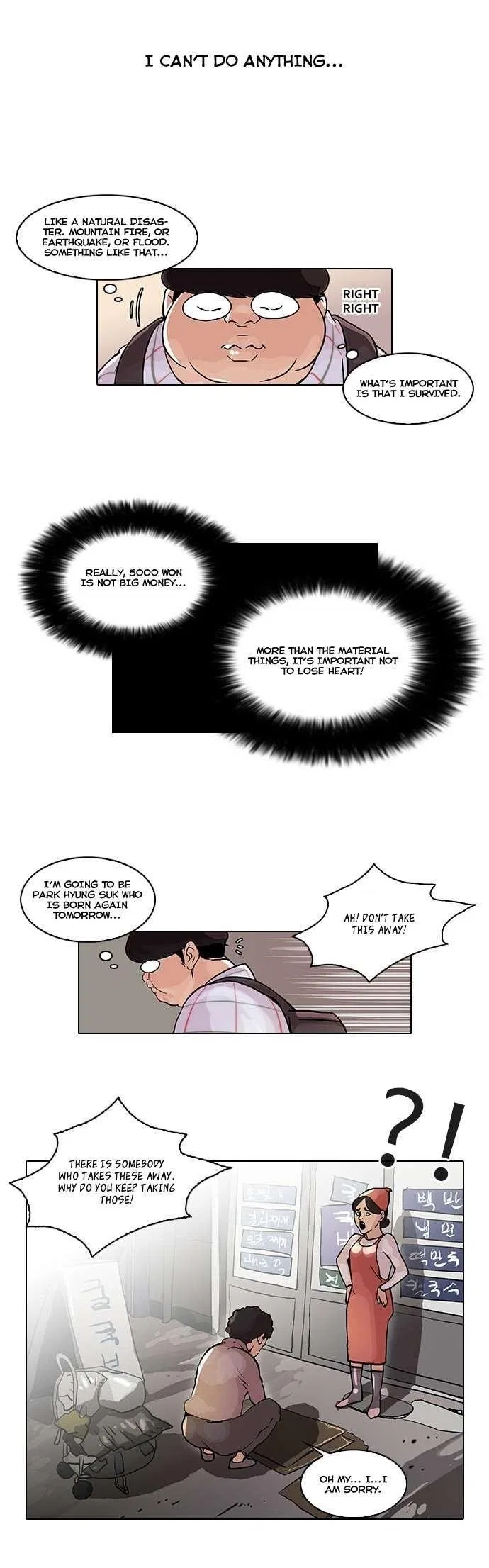 Lookism Chapter 47 – Page 15
