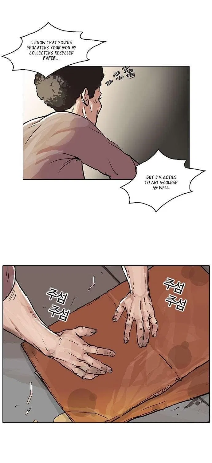 Lookism Chapter 47 – Page 16
