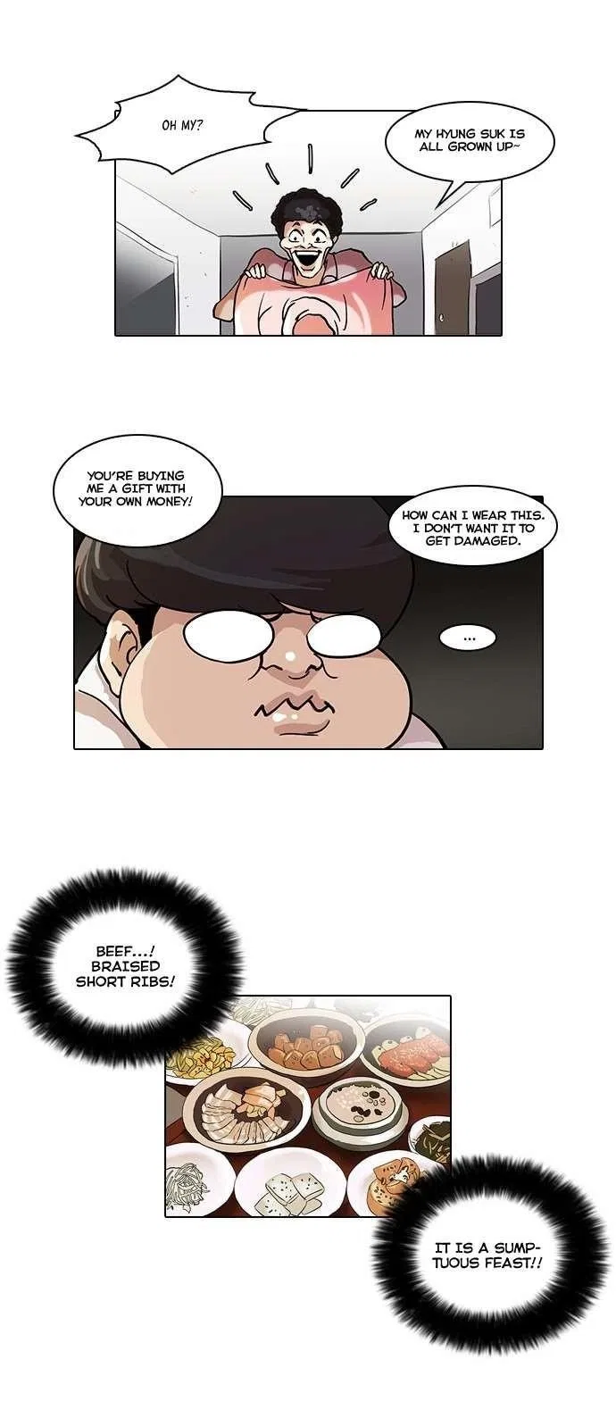 Lookism Chapter 47 – Page 18