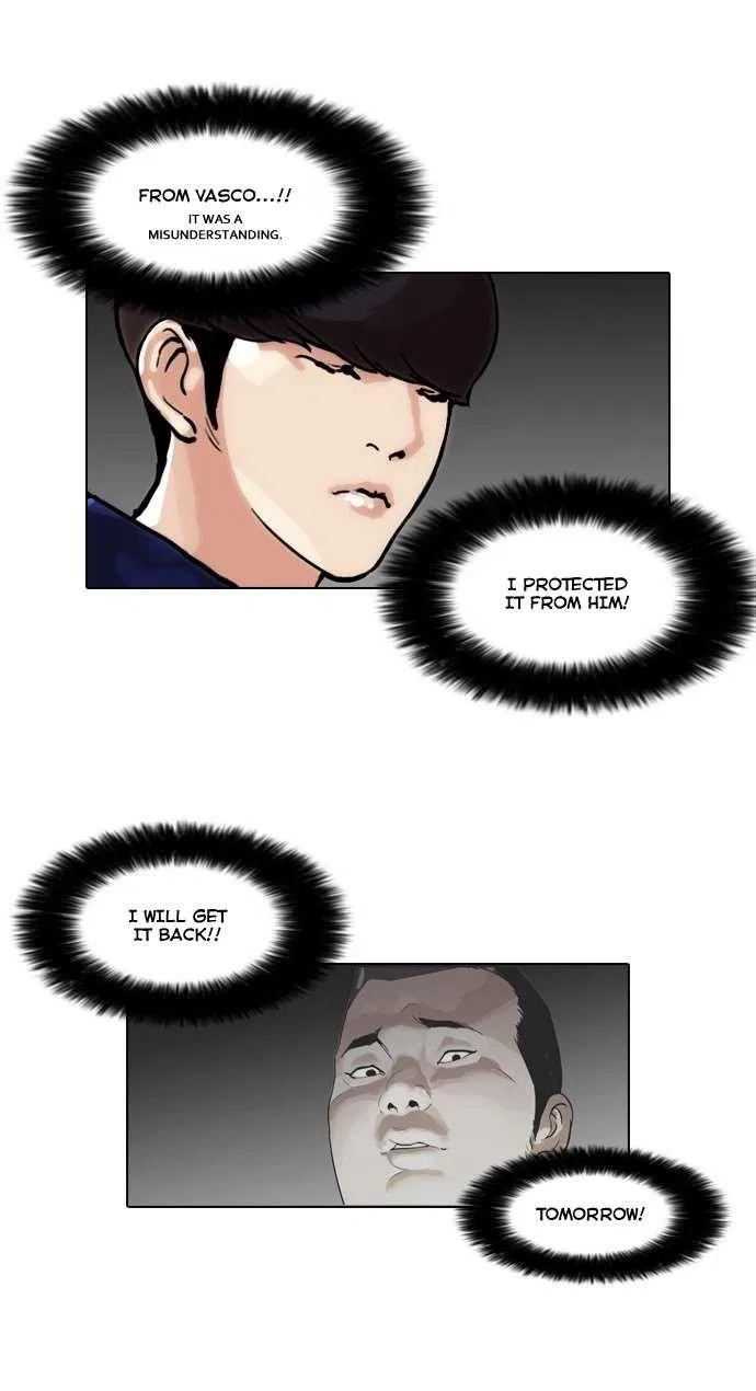 Lookism Chapter 47 – Page 23