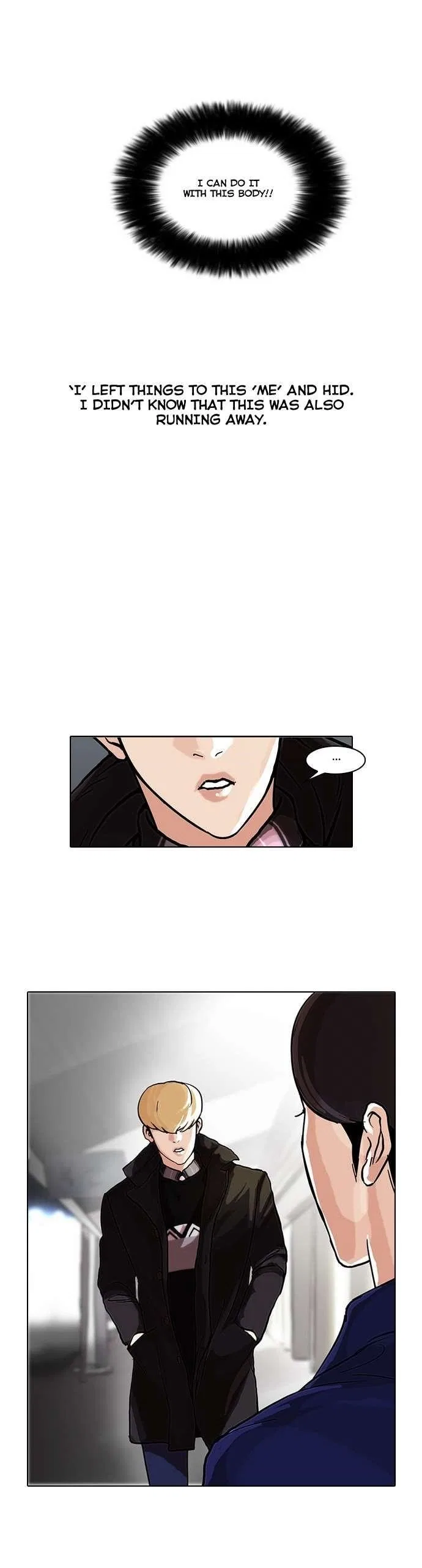 Lookism Chapter 47 – Page 24