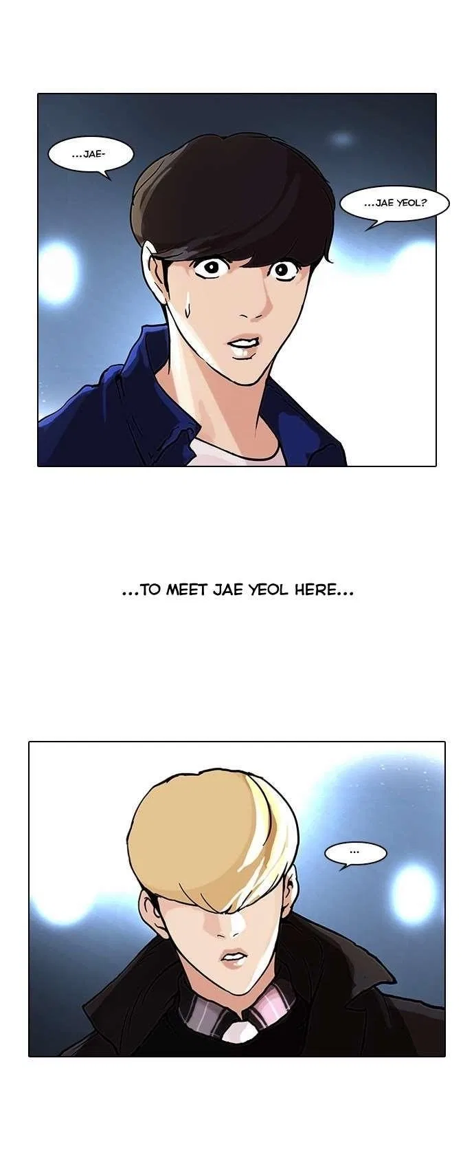 Lookism Chapter 47 – Page 25
