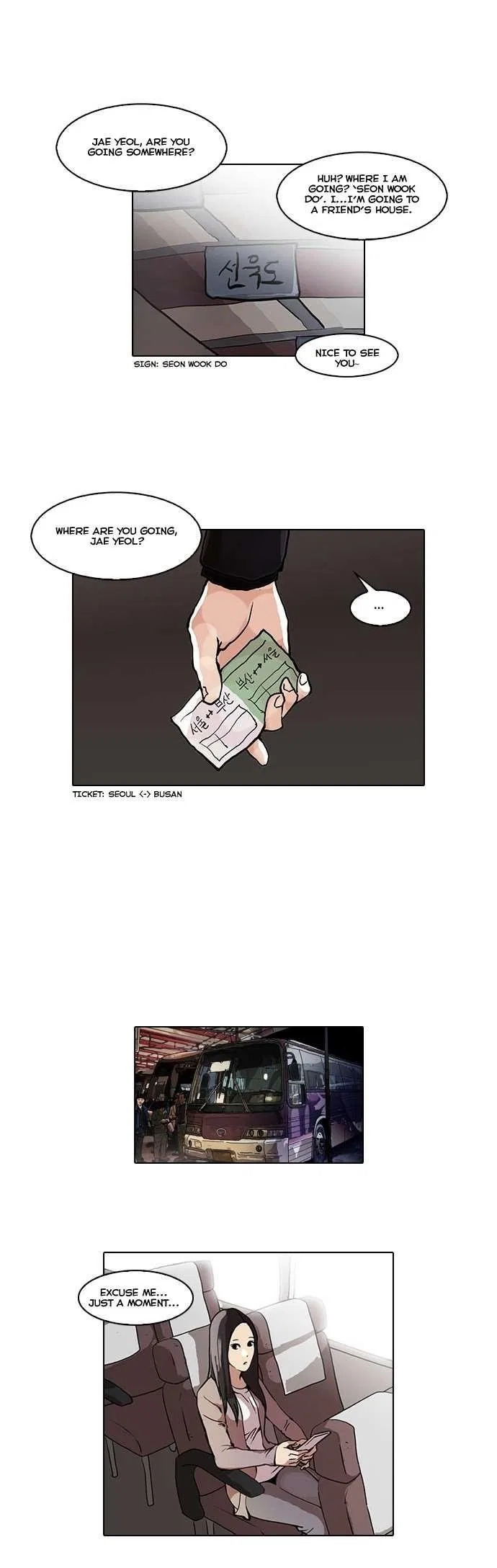 Lookism Chapter 47 – Page 26