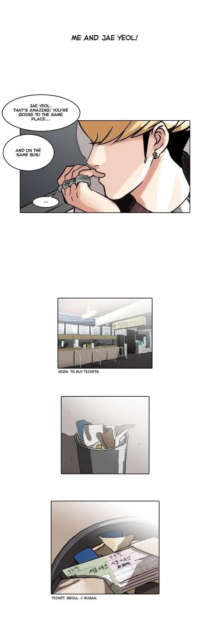 Lookism Chapter 47 – Page 29