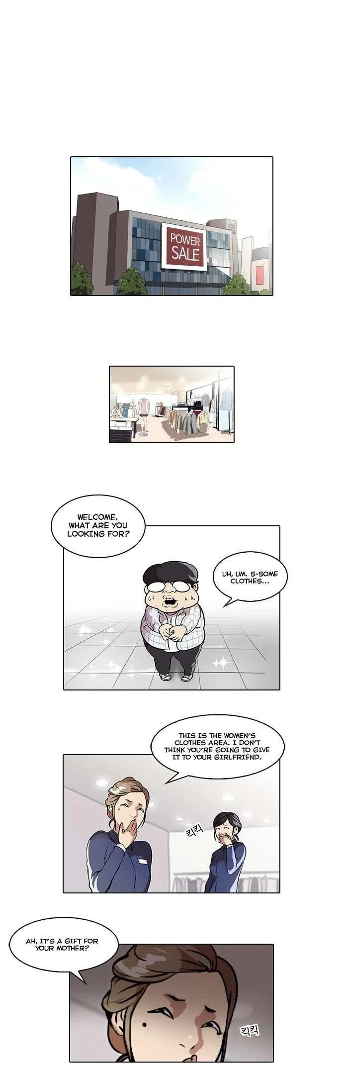 Lookism Chapter 46 – Page 2