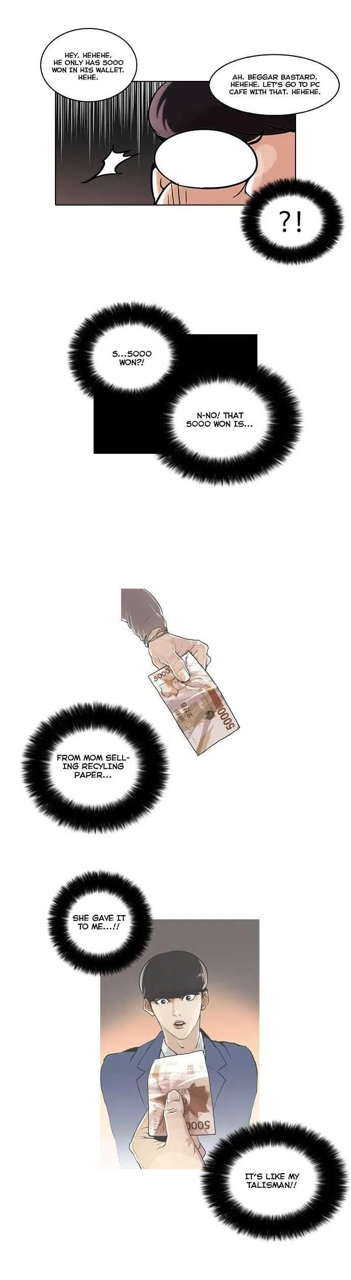 Lookism Chapter 46 – Page 18