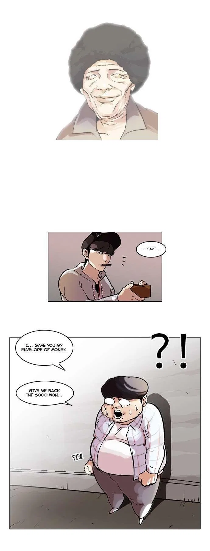 Lookism Chapter 46 – Page 19