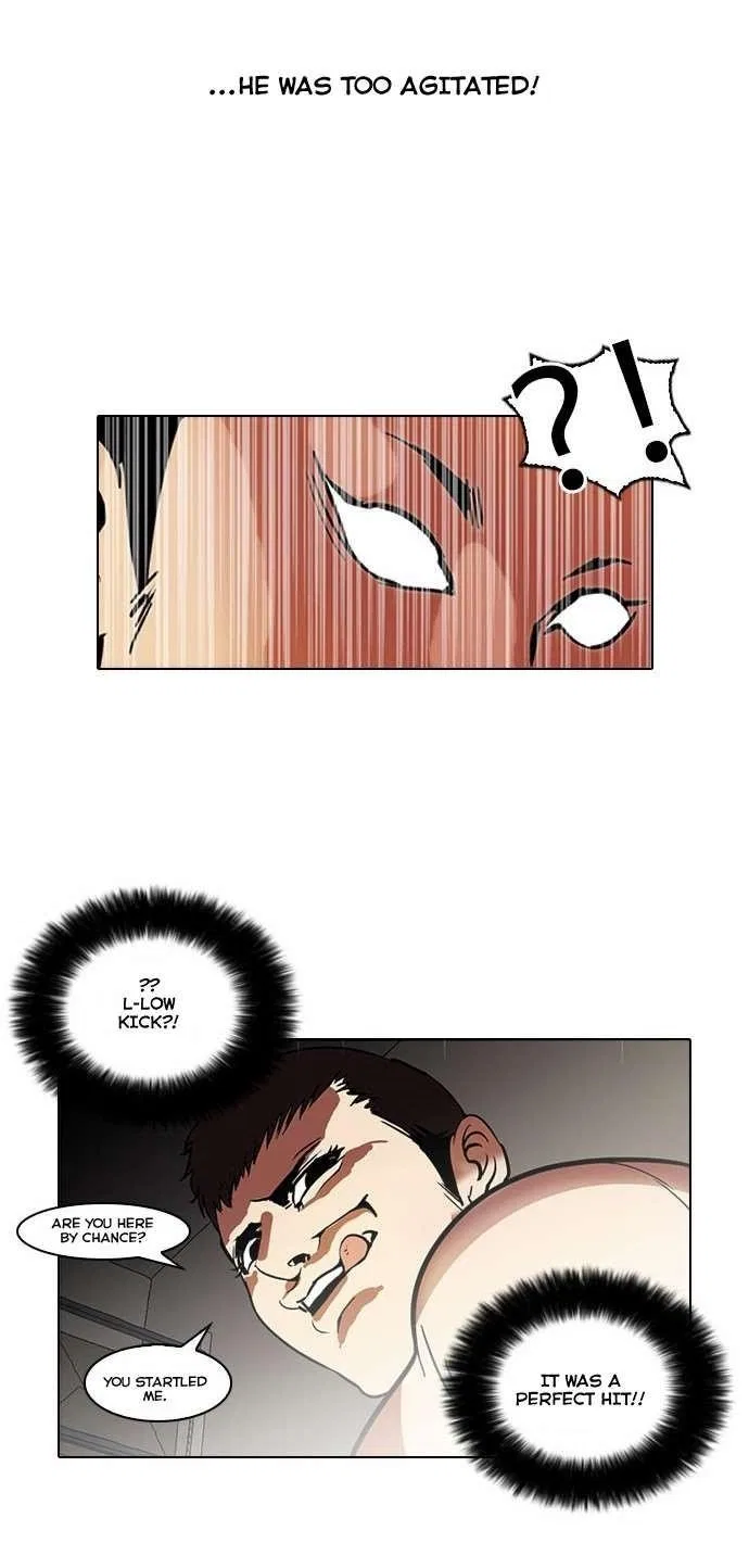 Lookism Chapter 45 – Page 4
