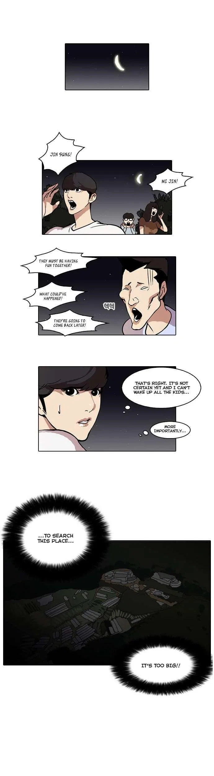 Lookism Chapter 45 – Page 12