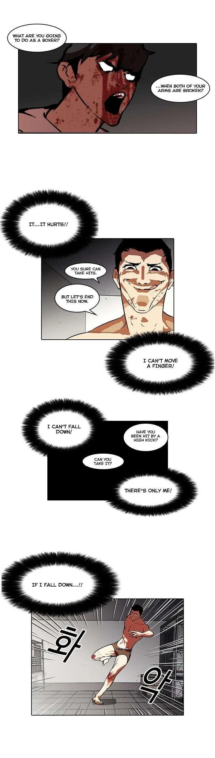 Lookism Chapter 45 – Page 14