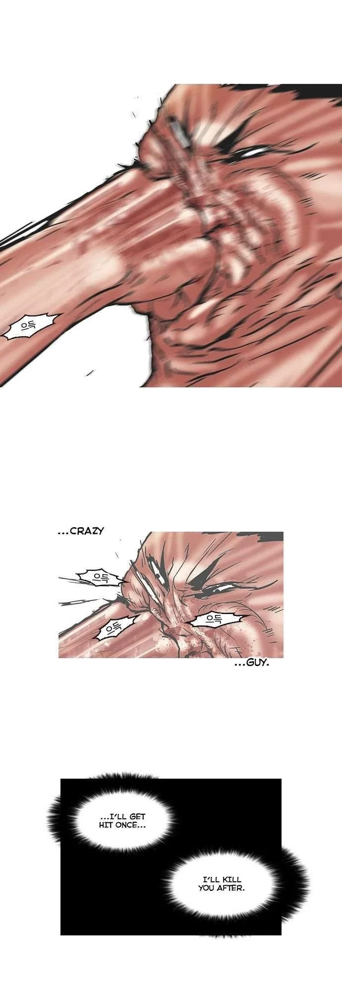 Lookism Chapter 45 – Page 18