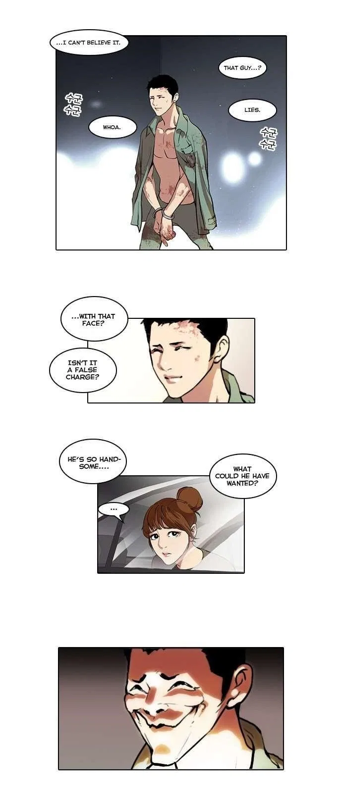 Lookism Chapter 45 – Page 25