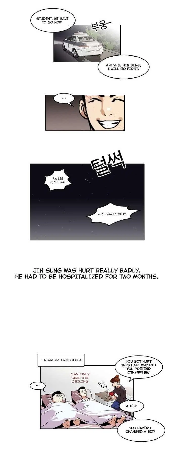 Lookism Chapter 45 – Page 29