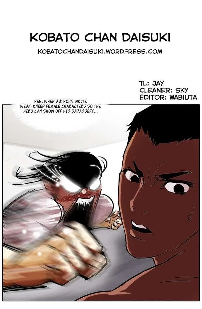 Lookism Chapter 45 – Page 34