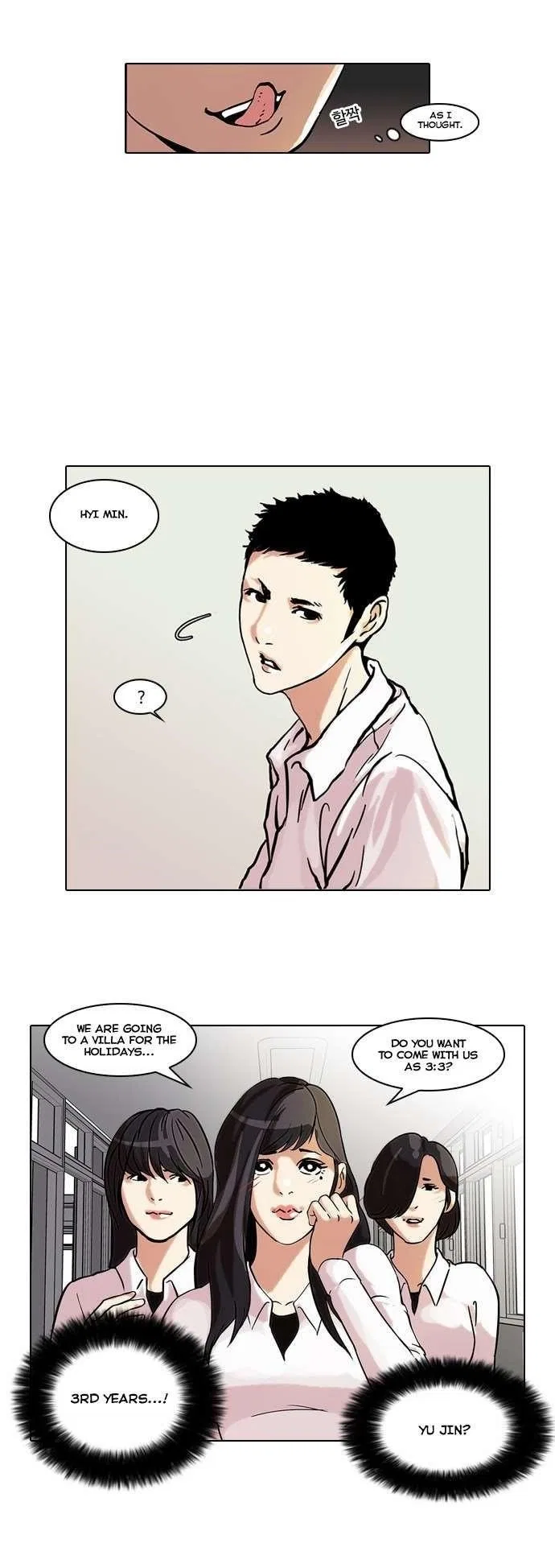 Lookism Chapter 44 – Page 4