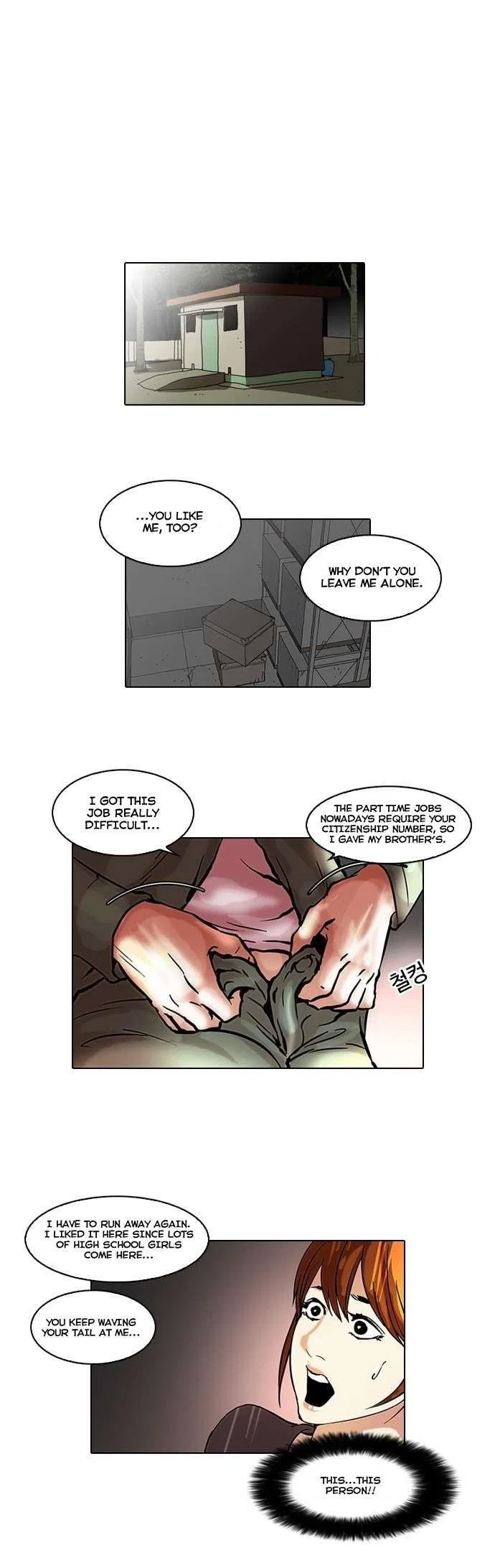 Lookism Chapter 44 – Page 7