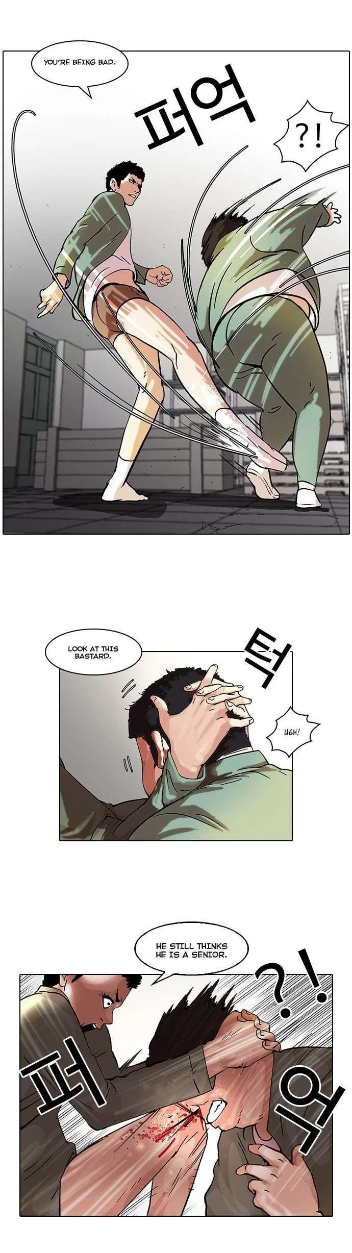 Lookism Chapter 44 – Page 9