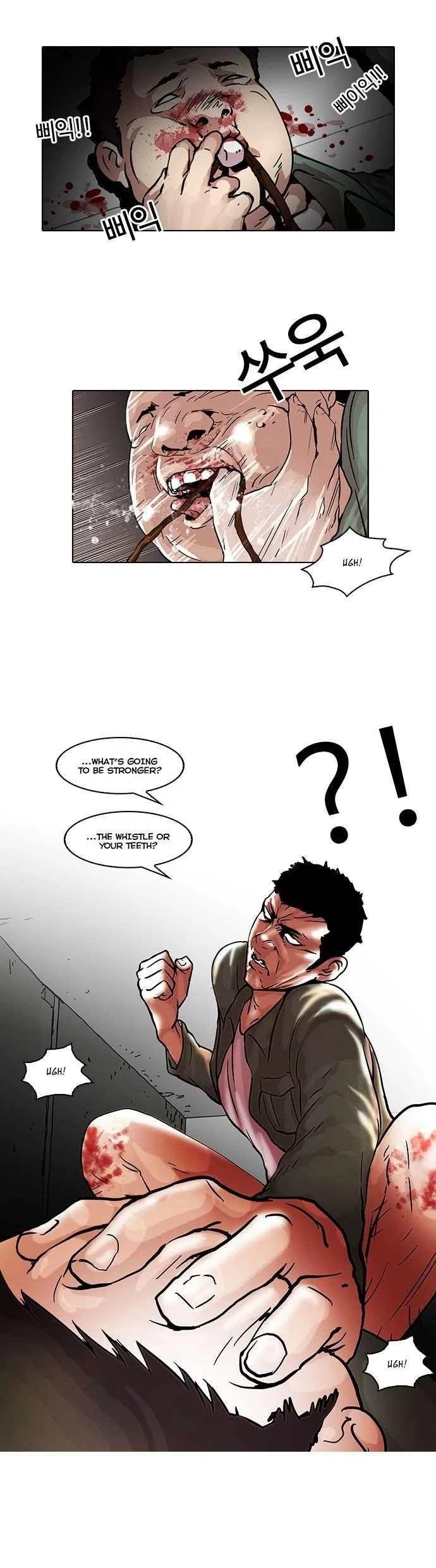 Lookism Chapter 44 – Page 12