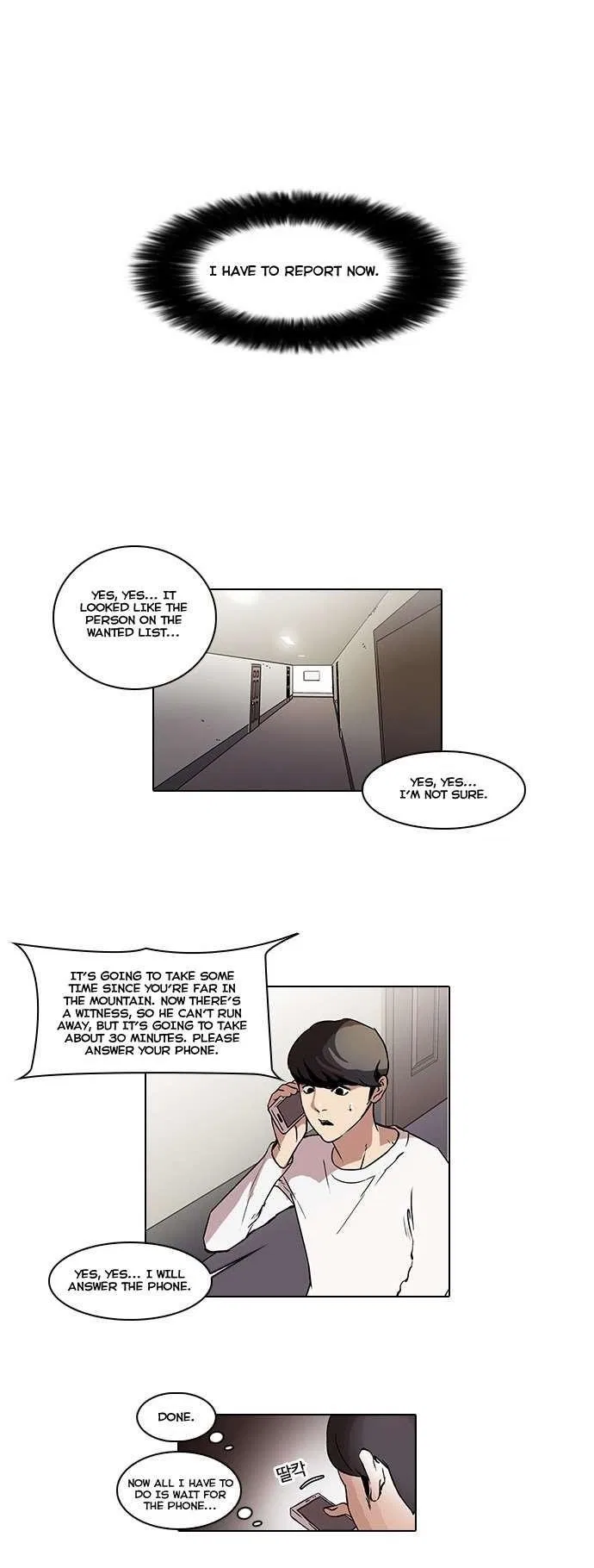 Lookism Chapter 44 – Page 17