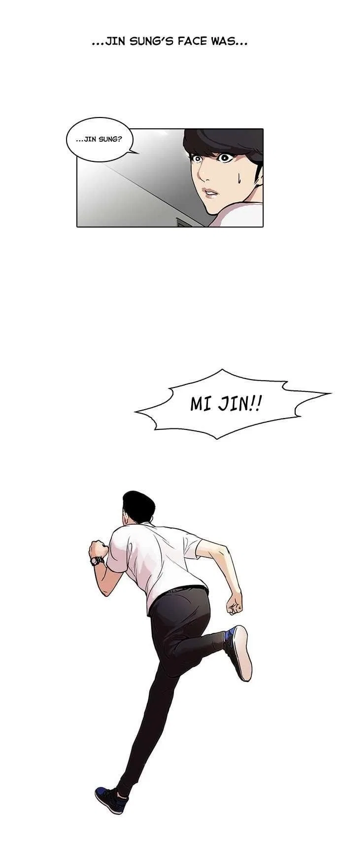 Lookism Chapter 44 – Page 19