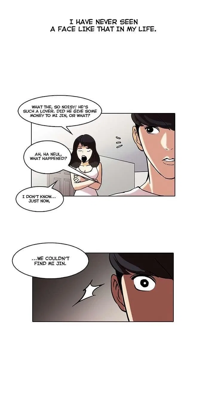 Lookism Chapter 44 – Page 20