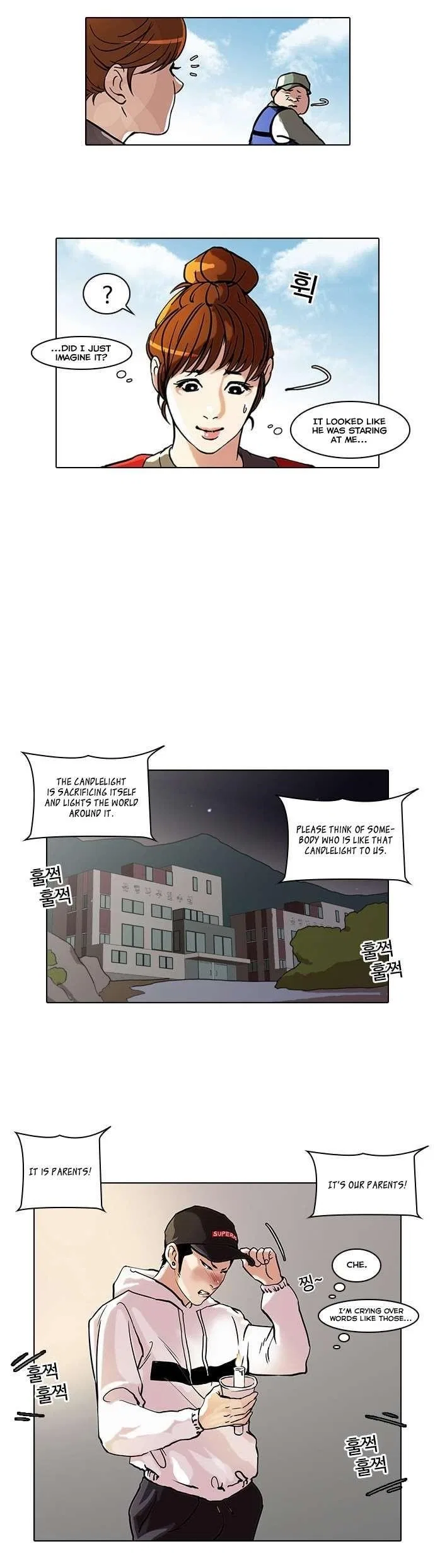 Lookism Chapter 43 – Page 4